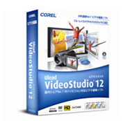 Ulead VideoStudio 12