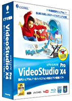 Corel VideoStudio Pro X4