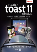 Toast 11 Titanium