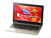 dynabook N51